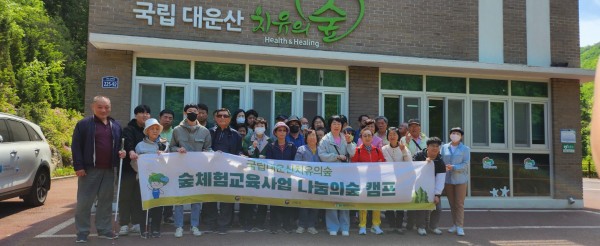 ffee181bf3cc79c2d7d6e27473a33ff1_1766557