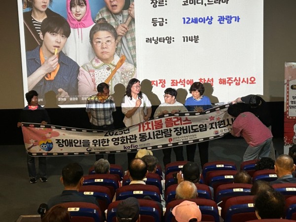 ffee181bf3cc79c2d7d6e27473a33ff1_1766557