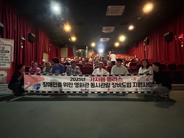 ffee181bf3cc79c2d7d6e27473a33ff1_1766557