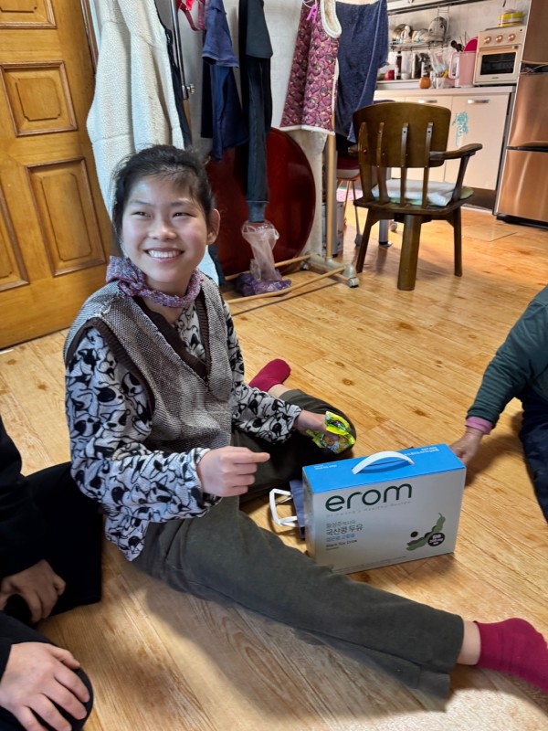 ffee181bf3cc79c2d7d6e27473a33ff1_1766558