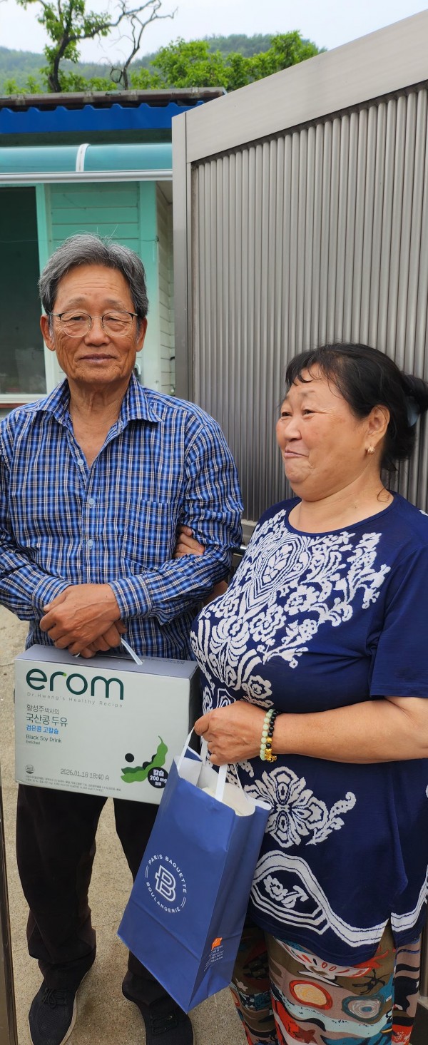 ffee181bf3cc79c2d7d6e27473a33ff1_1766558