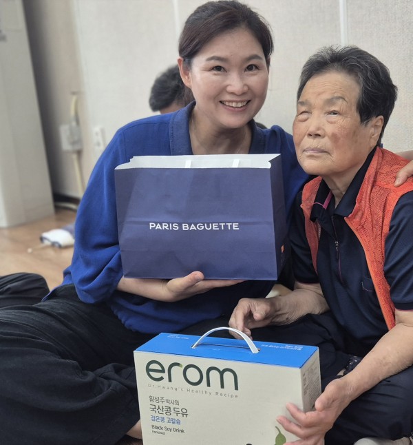 ffee181bf3cc79c2d7d6e27473a33ff1_1766558