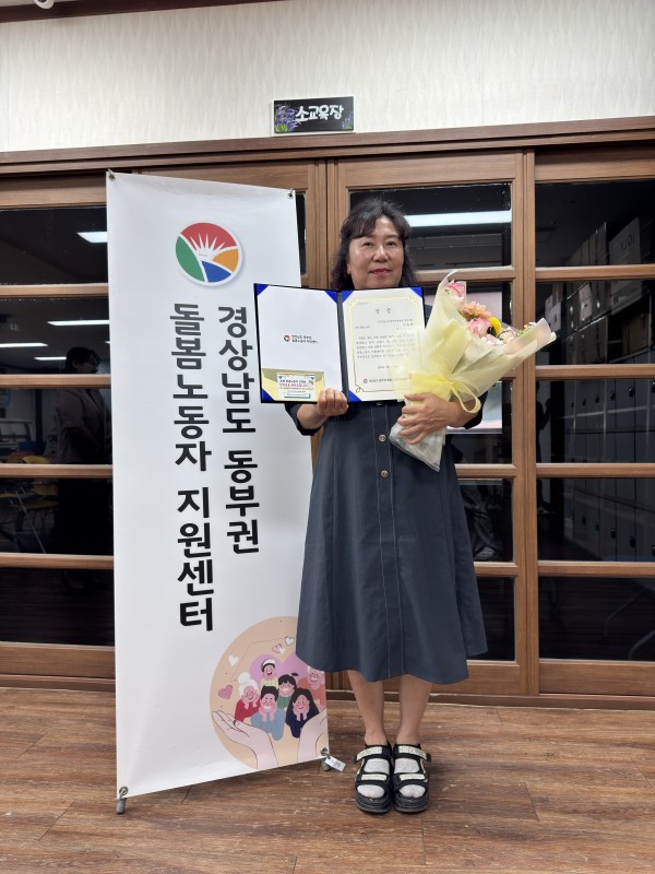 ffee181bf3cc79c2d7d6e27473a33ff1_1766558