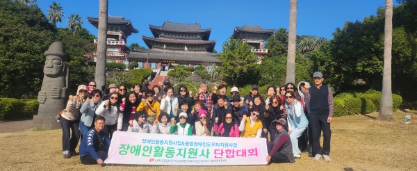 ffee181bf3cc79c2d7d6e27473a33ff1_1766558