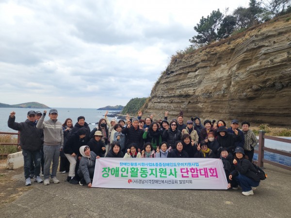 ffee181bf3cc79c2d7d6e27473a33ff1_1766558