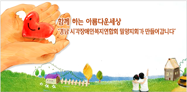 메인3